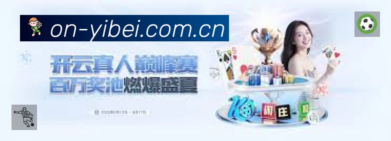 data center