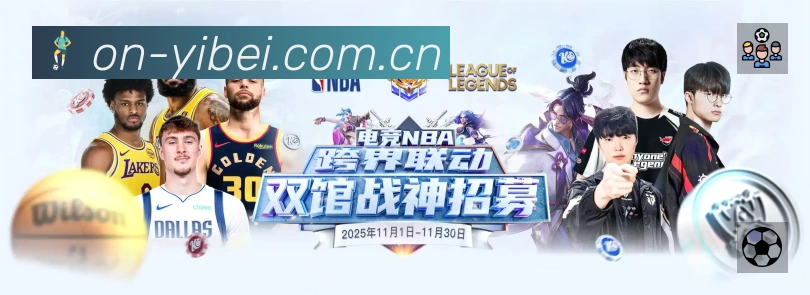 荣誉图K2